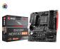 <b>Micro-ATX Motherboard:</b> B450 Socket AM4 <B>For AMD Ryzen Processors</b><BR>4x DDR4, 4x SATA 6Gb/s, M.2, USB 3.2, Gigabit LAN, DP/HDMI, RAID, CrossFire <b>Micro-ATX Motherboard:</b> B450 Socket AM4 <B>For AMD Ryzen Processors</b><BR>4x DDR4, 4x SATA 6Gb/s, M.2, USB 3.2, Gigabit LAN, DP/HDMI, RAID, CrossFire